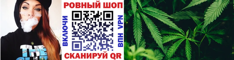 Купить Коммунар Галлюциногенные грибы  Бошки Шишки  КОКАИН  LSD-25  АМФЕТАМИН 
