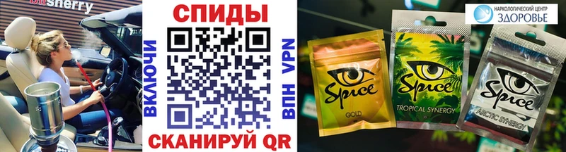 Бутират бутик Коммунар