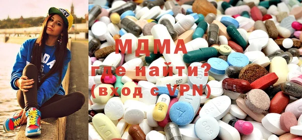 каннабис Балабаново
