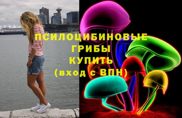 мефедрон мука Балахна