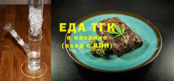 гидра Баксан
