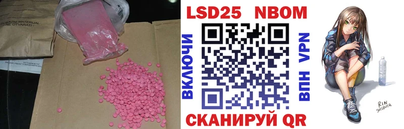 блэк спрут маркетплейс  Коммунар  LSD-25 экстази ecstasy 