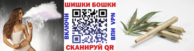 Канабис Bruce Banner Коммунар